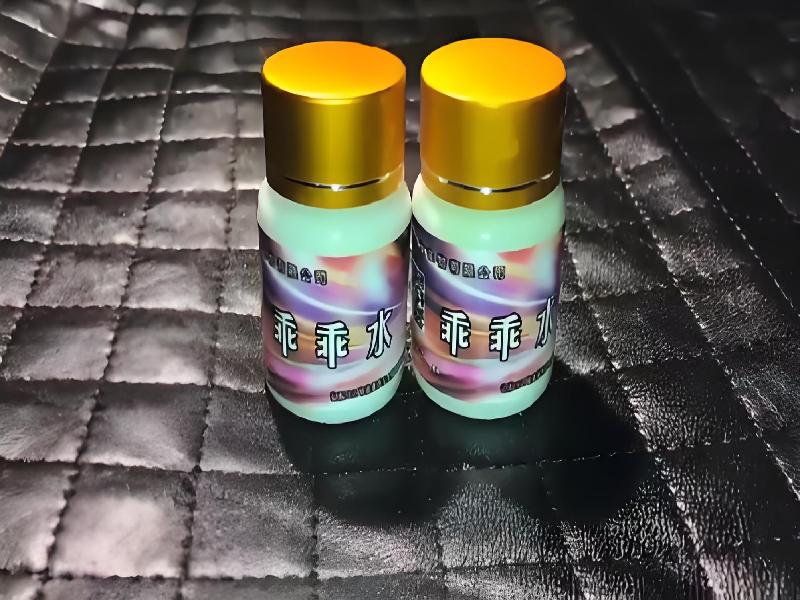 女士专用红蜘蛛2268-hQsC型号